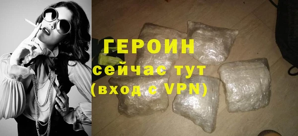 хмурый Краснослободск