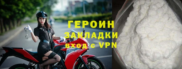 хмурый Краснослободск