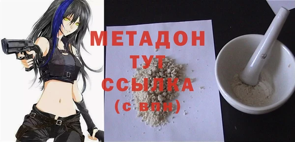 синтетический гашиш Краснотурьинск