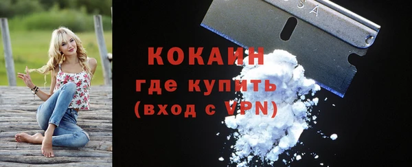 синтетический гашиш Краснотурьинск