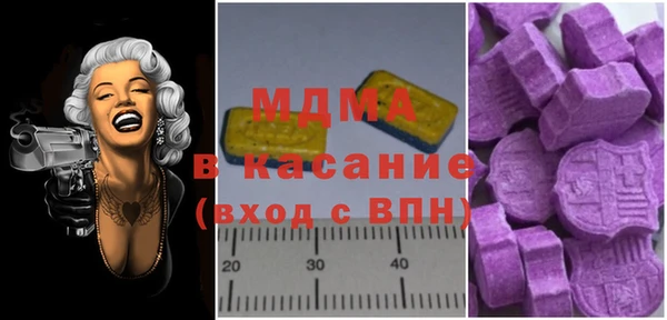 синтетический гашиш Краснотурьинск