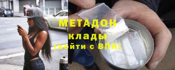 синтетический гашиш Краснотурьинск