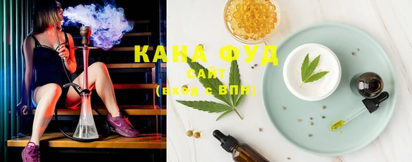 хмурый Краснослободск