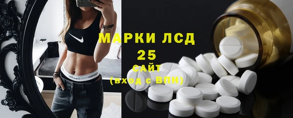 гашиш Красноперекопск