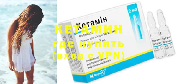 гашиш Красноперекопск