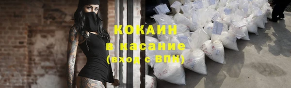 хмурый Краснослободск