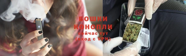 хмурый Краснослободск