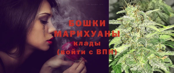 синтетический гашиш Краснотурьинск