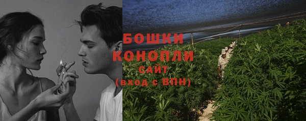 гашиш Красноперекопск