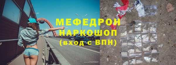 синтетический гашиш Краснотурьинск