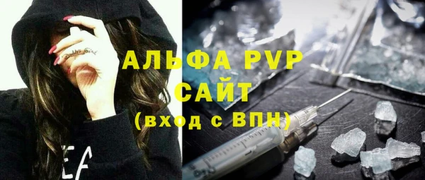 гашиш Красноперекопск