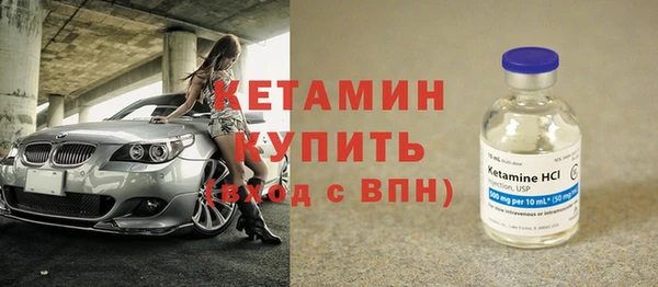 гашиш Красноперекопск