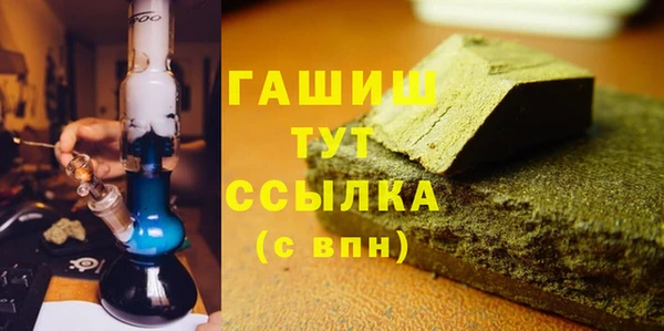 хмурый Краснослободск