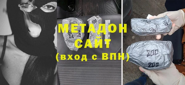 синтетический гашиш Краснотурьинск