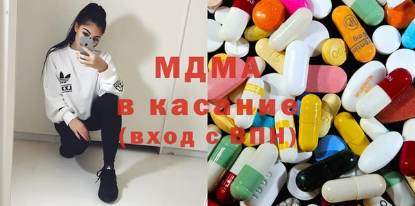 хмурый Краснослободск