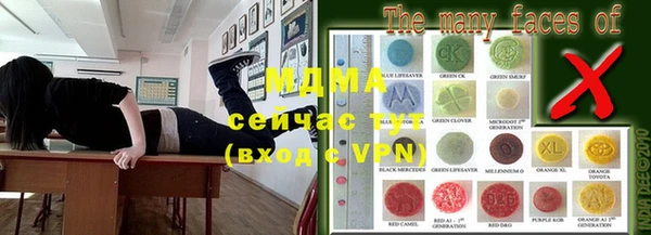 гашиш Красноперекопск