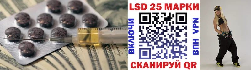 Купить  Тольятти  ЛСД экстази кислота 