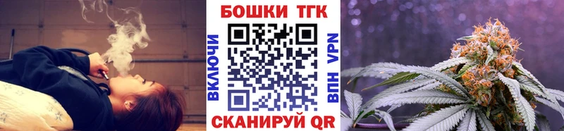 Бошки марихуана ГИДРОПОН  Купить где  Тольятти 